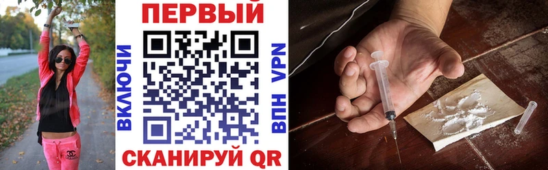 Купить  Бабушкин  АМФЕТАМИН VHQ 