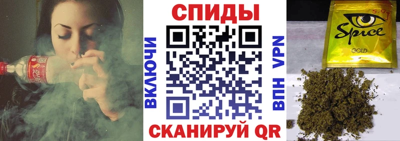 БУТИРАТ бутик  Купить  Бабушкин 
