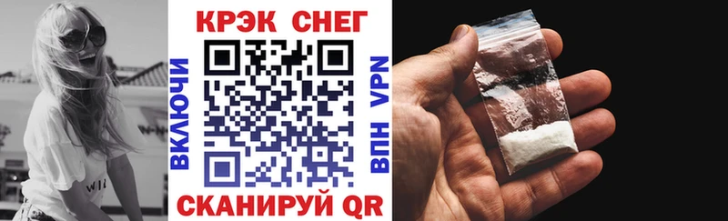 COCAIN Перу Бабушкин