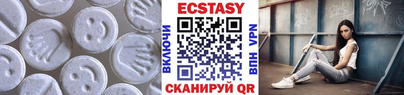 Купить закладки  Бабушкин  Ecstasy Punisher 