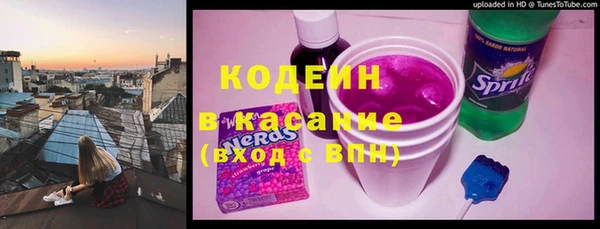 эйфоретик Алексеевка