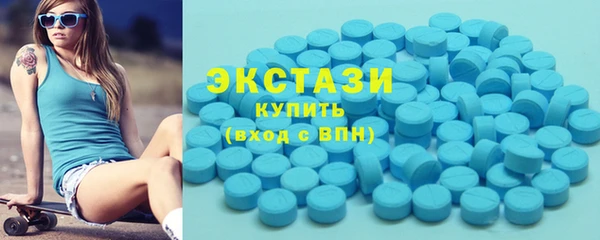 дистиллят марихуана Аркадак