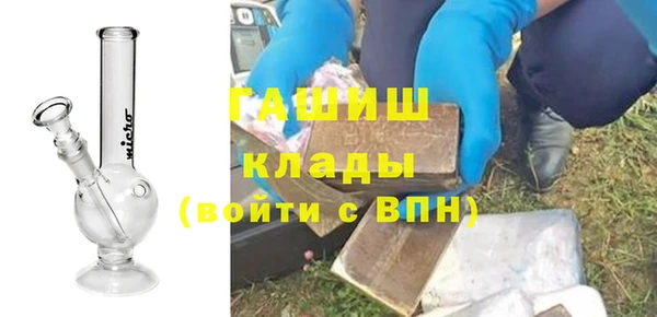 прущие грибы Алексин