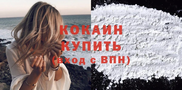 дистиллят марихуана Аркадак