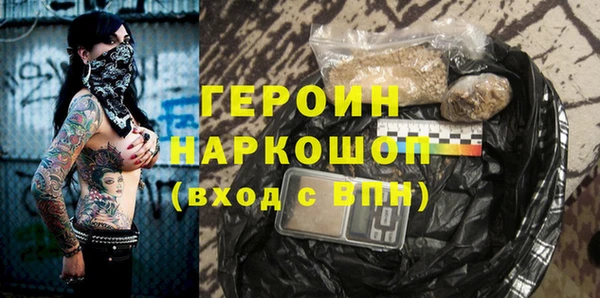 дистиллят марихуана Аркадак