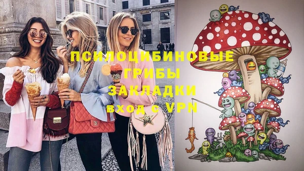 дистиллят марихуана Аркадак