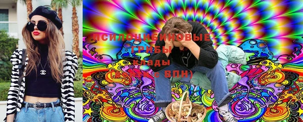 дистиллят марихуана Аркадак