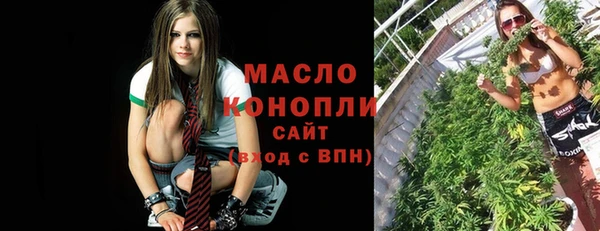 эйфоретик Алексеевка
