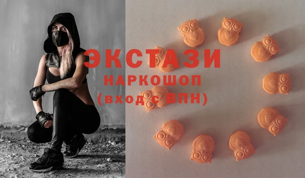 твердый Алзамай